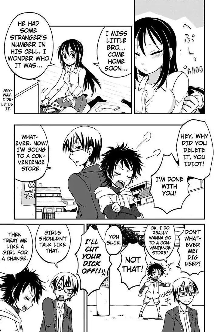 Kyoudai hodo Chikaku Tooimono wa Nai Chapter 6 3